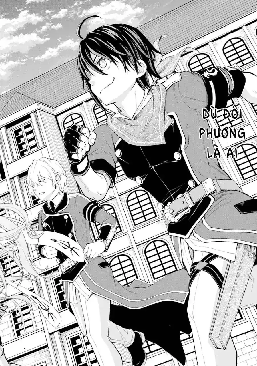 Pháp Sư Mạnh Nhất Chapter 26 - Trang 44