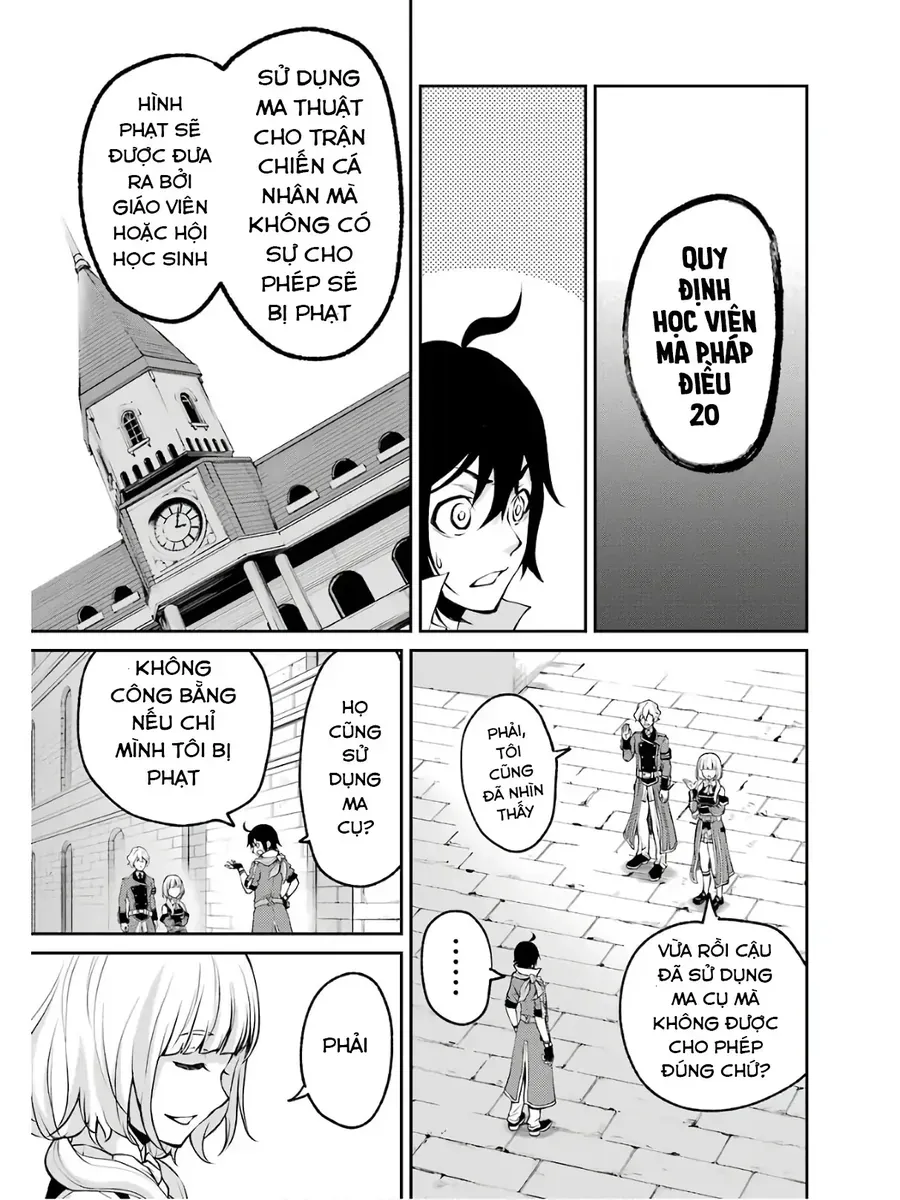 Pháp Sư Mạnh Nhất Chapter 4 - Trang 23