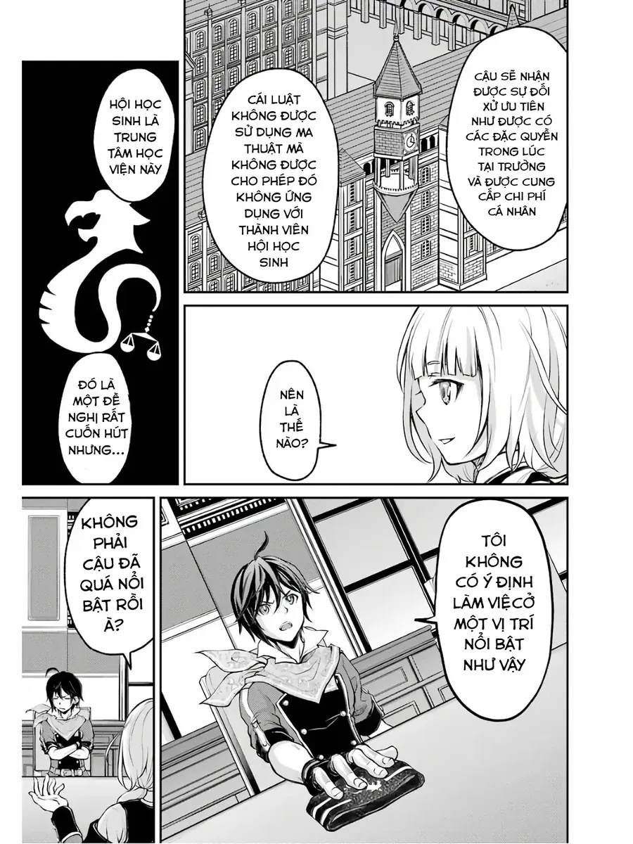 Pháp Sư Mạnh Nhất Chapter 4 - Trang 27