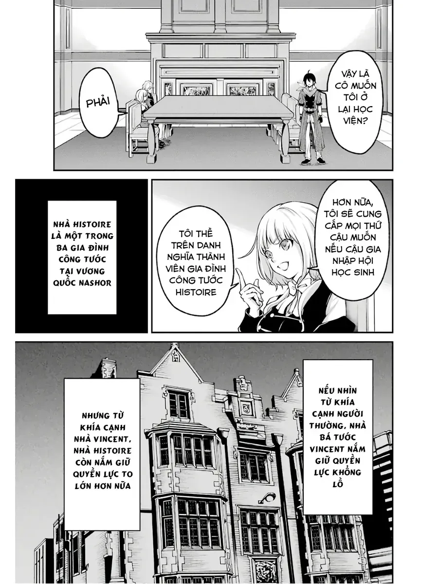 Pháp Sư Mạnh Nhất Chapter 4 - Trang 33