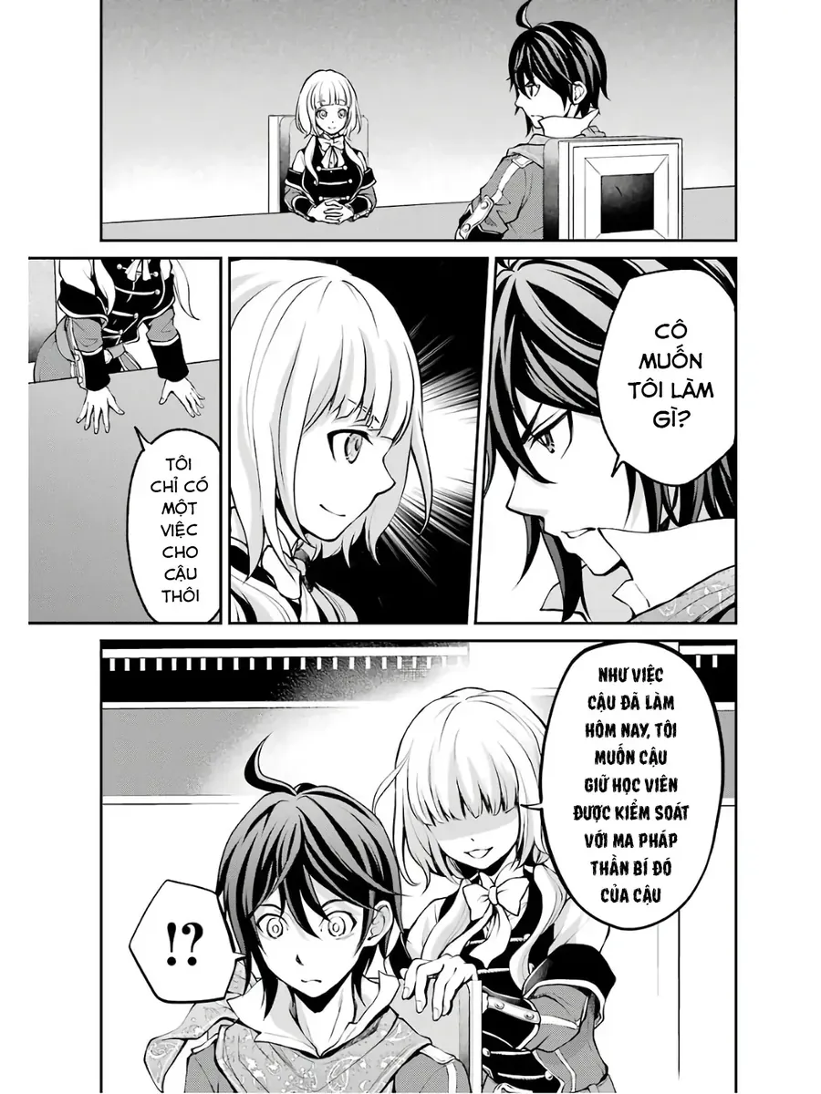Pháp Sư Mạnh Nhất Chapter 4 - Trang 35