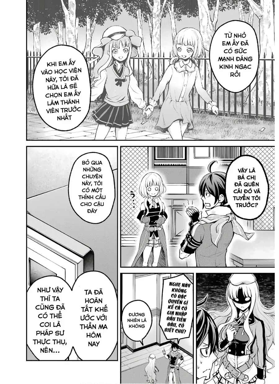 Pháp Sư Mạnh Nhất Chapter 5 - Trang 22