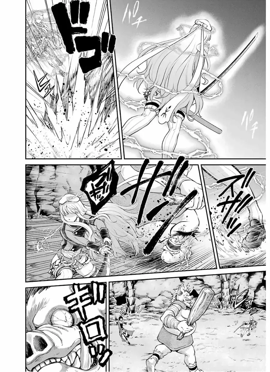 Pháp Sư Mạnh Nhất Chapter 6 - Trang 18