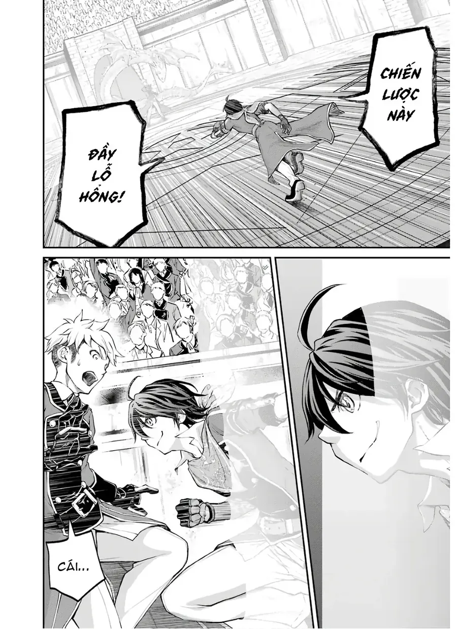 Pháp Sư Mạnh Nhất Chapter 7 - Trang 14
