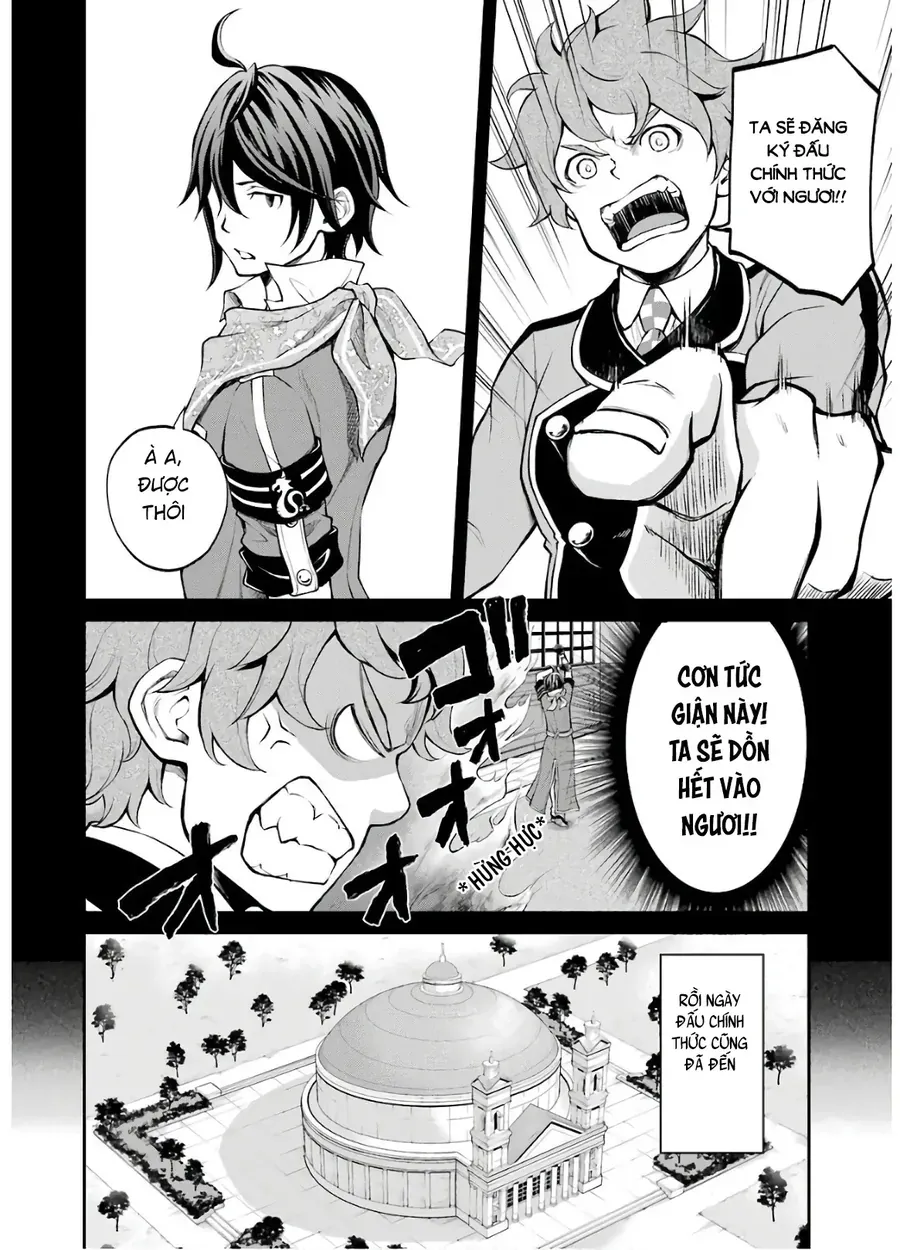 Pháp Sư Mạnh Nhất Chapter 9 - Trang 12