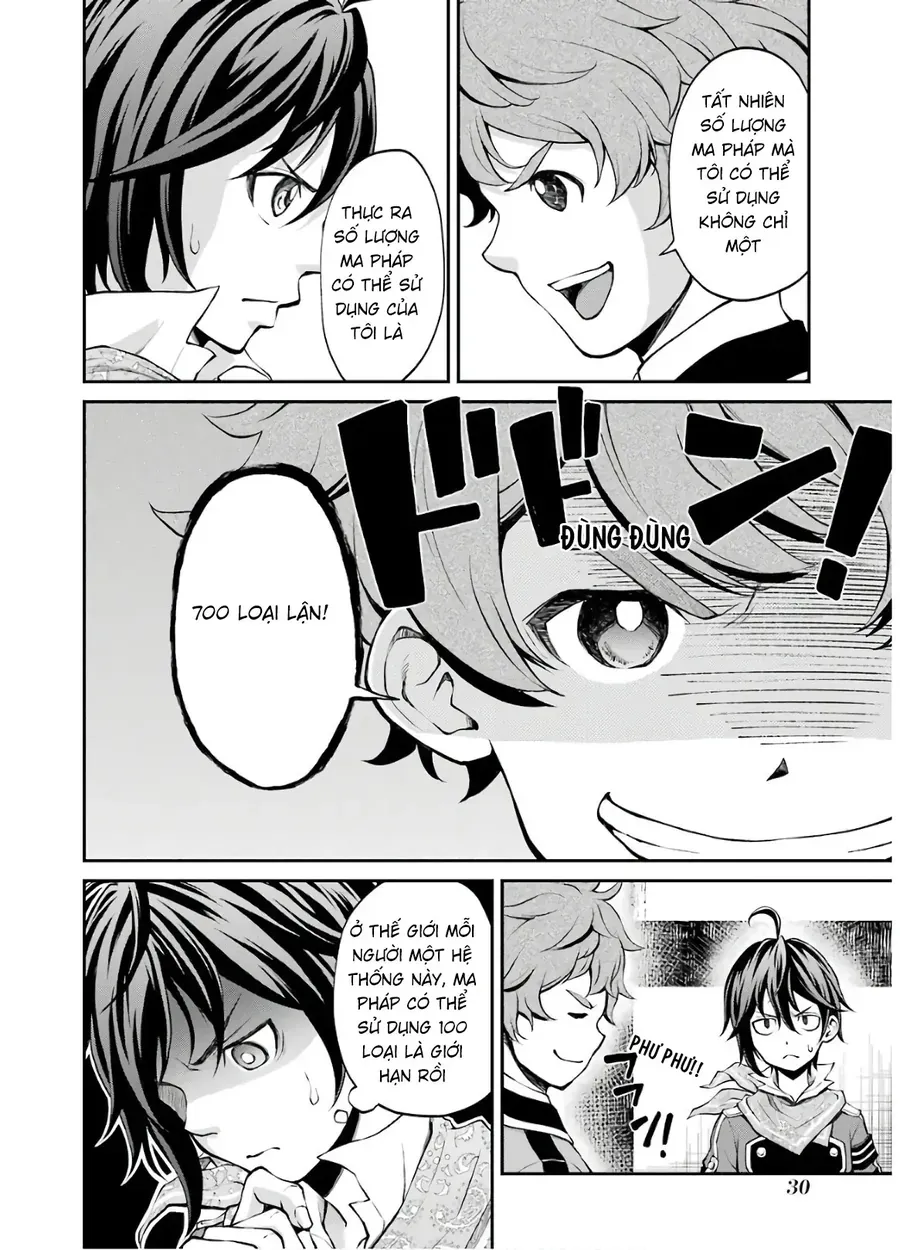 Pháp Sư Mạnh Nhất Chapter 9 - Trang 32