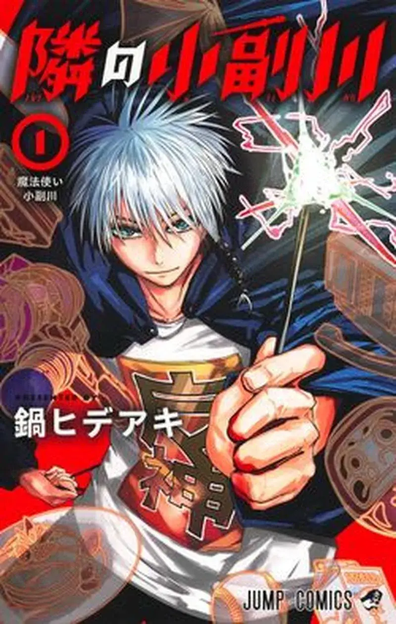 Pháp Sư Nhà Bên Chapter 16 - Trang 4