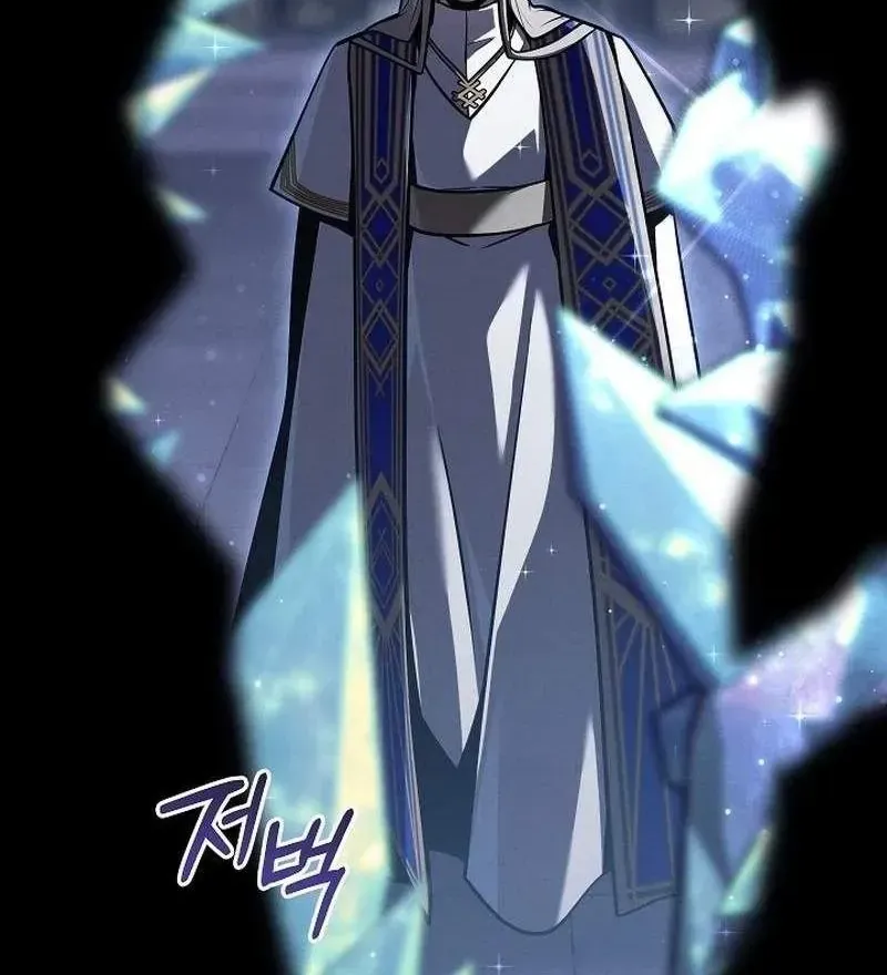 Pháp Sư Phong Nguyên Tố Chapter 16 - Trang 12