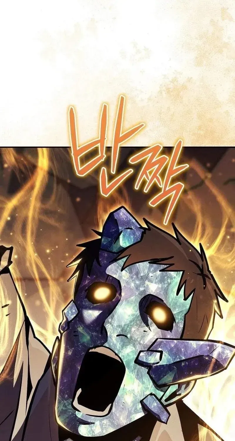 Pháp Sư Phong Nguyên Tố Chapter 16 - Trang 21