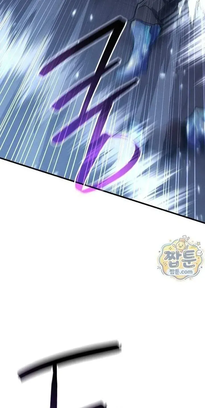 Pháp Sư Phong Nguyên Tố Chapter 18 - Trang 19