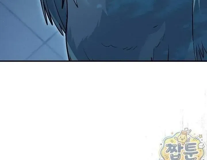 Pháp Sư Phong Nguyên Tố Chapter 18 - Trang 27