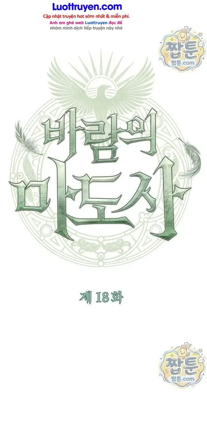 Pháp Sư Phong Nguyên Tố Chapter 18 - Trang 36