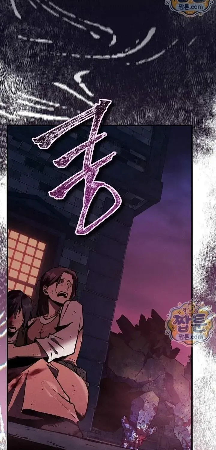 Pháp Sư Phong Nguyên Tố Chapter 18 - Trang 4