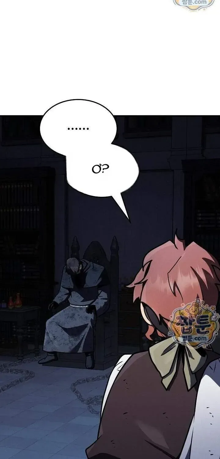 Pháp Sư Phong Nguyên Tố Chapter 18 - Trang 46