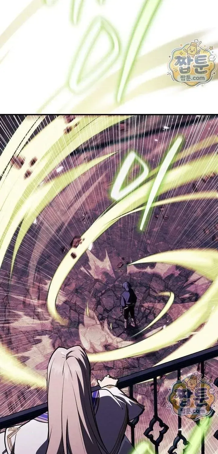 Pháp Sư Phong Nguyên Tố Chapter 19 - Trang 11