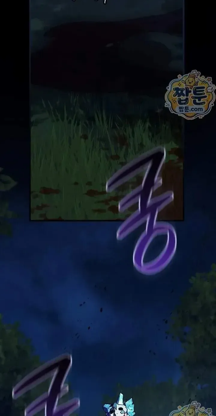 Pháp Sư Phong Nguyên Tố Chapter 20 - Trang 3