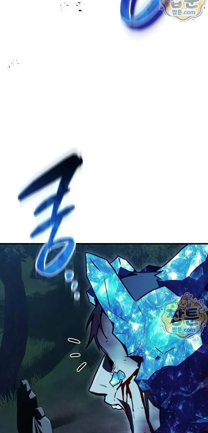 Pháp Sư Phong Nguyên Tố Chapter 20 - Trang 8