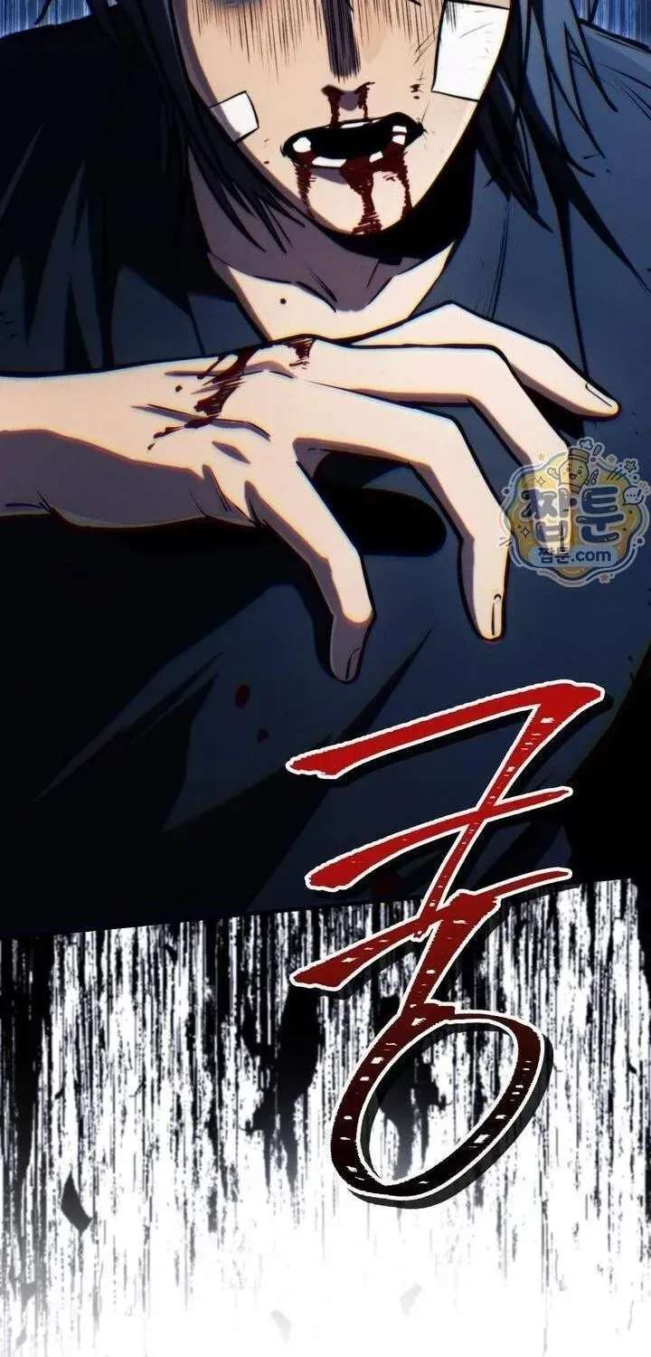 Pháp Sư Phong Nguyên Tố Chapter 21 - Trang 25