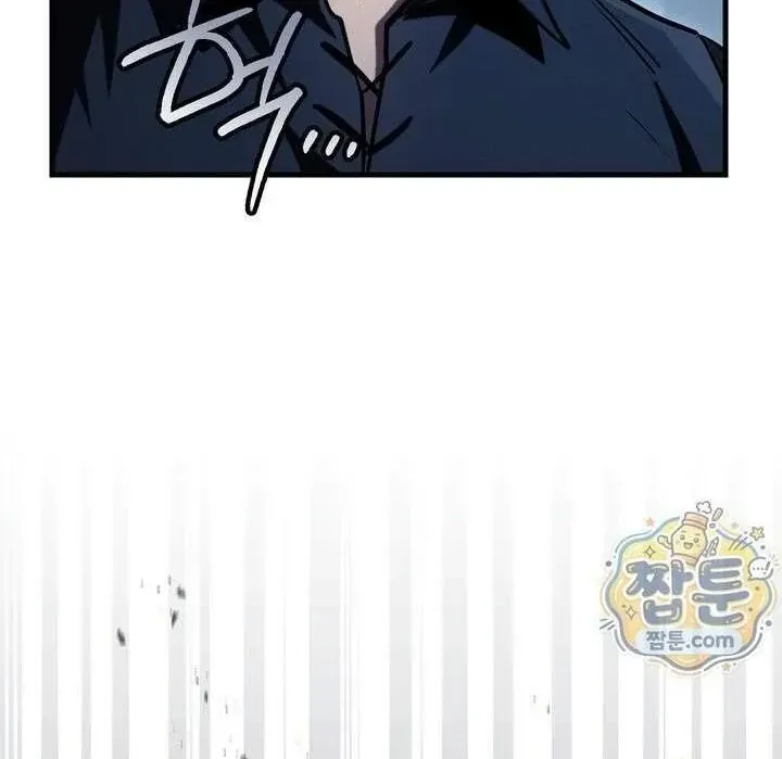 Pháp Sư Phong Nguyên Tố Chapter 21 - Trang 48
