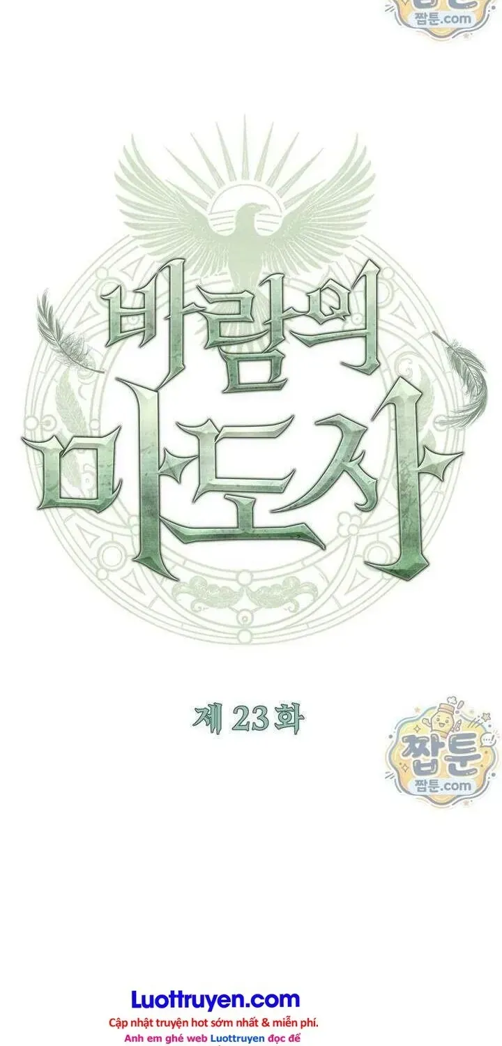 Pháp Sư Phong Nguyên Tố Chapter 23 - Trang 41