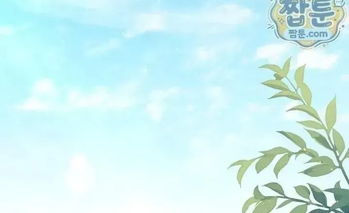 Pháp Sư Phong Nguyên Tố Chapter 23 - Trang 48