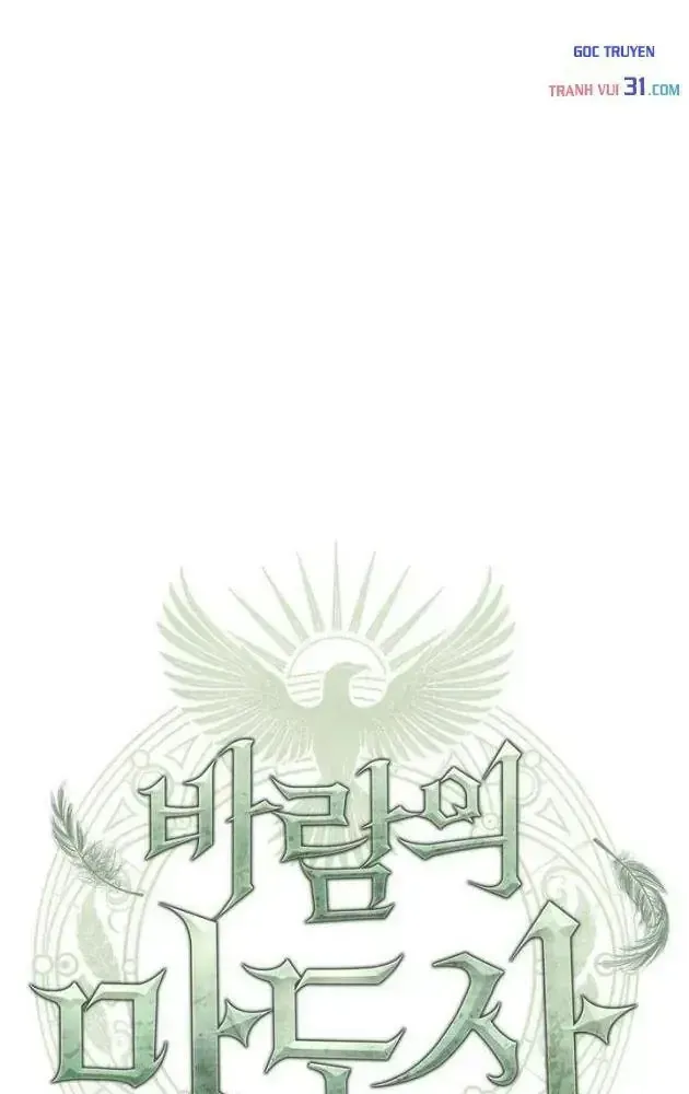 Pháp Sư Phong Nguyên Tố Chapter 25 - Trang 22
