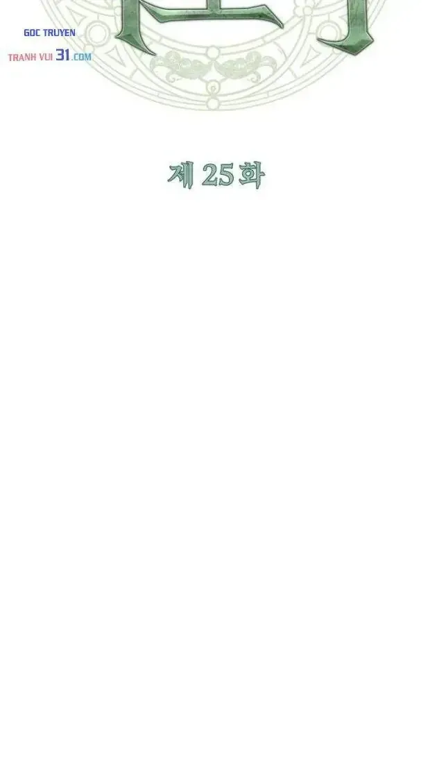 Pháp Sư Phong Nguyên Tố Chapter 25 - Trang 23