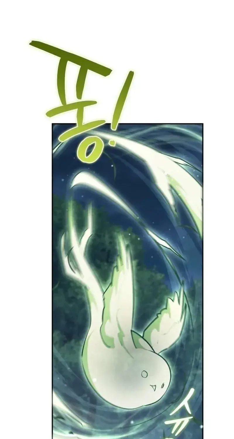 Pháp Sư Phong Nguyên Tố Chapter 7 - Trang 4