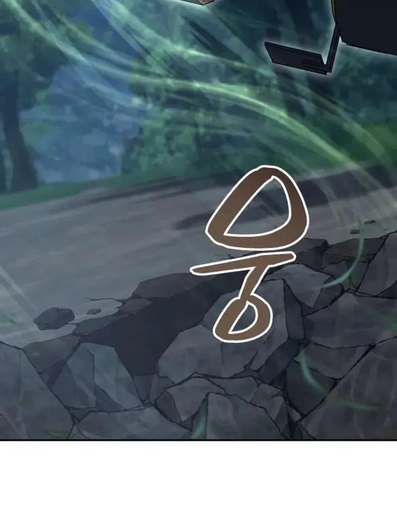 Pháp Sư Phong Nguyên Tố Chapter 7 - Trang 7