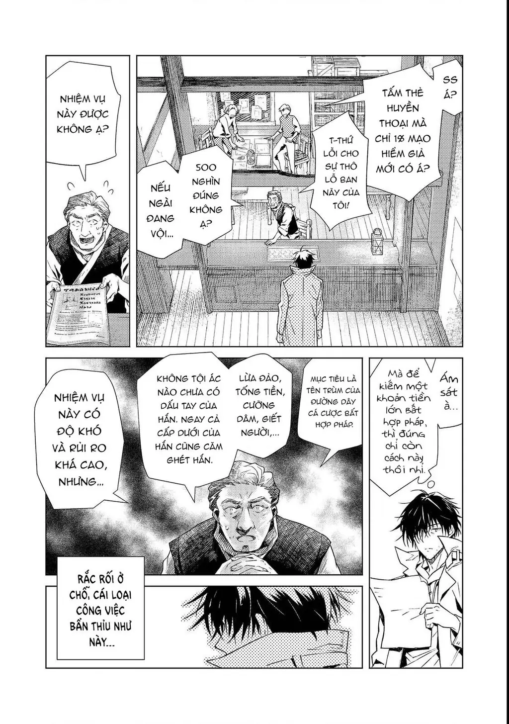 Pháp sư sát thủ vô song đồng hành cùng cô con gái trùm cuối Chapter 1 - Trang 37