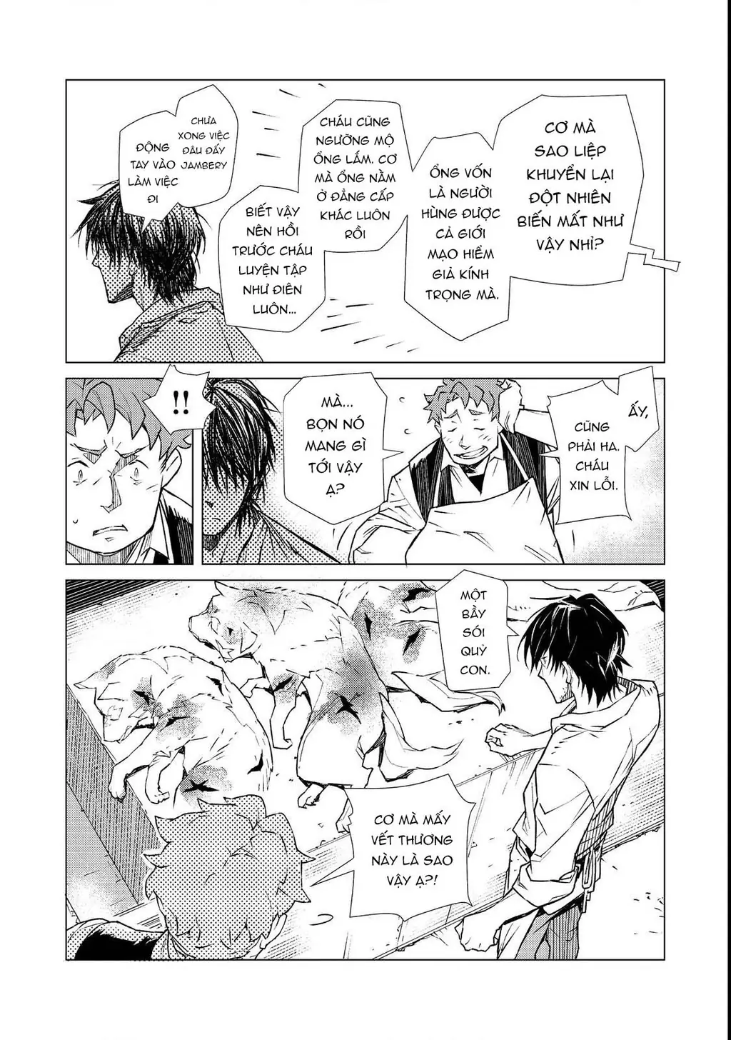 Pháp sư sát thủ vô song đồng hành cùng cô con gái trùm cuối Chapter 1 - Trang 8