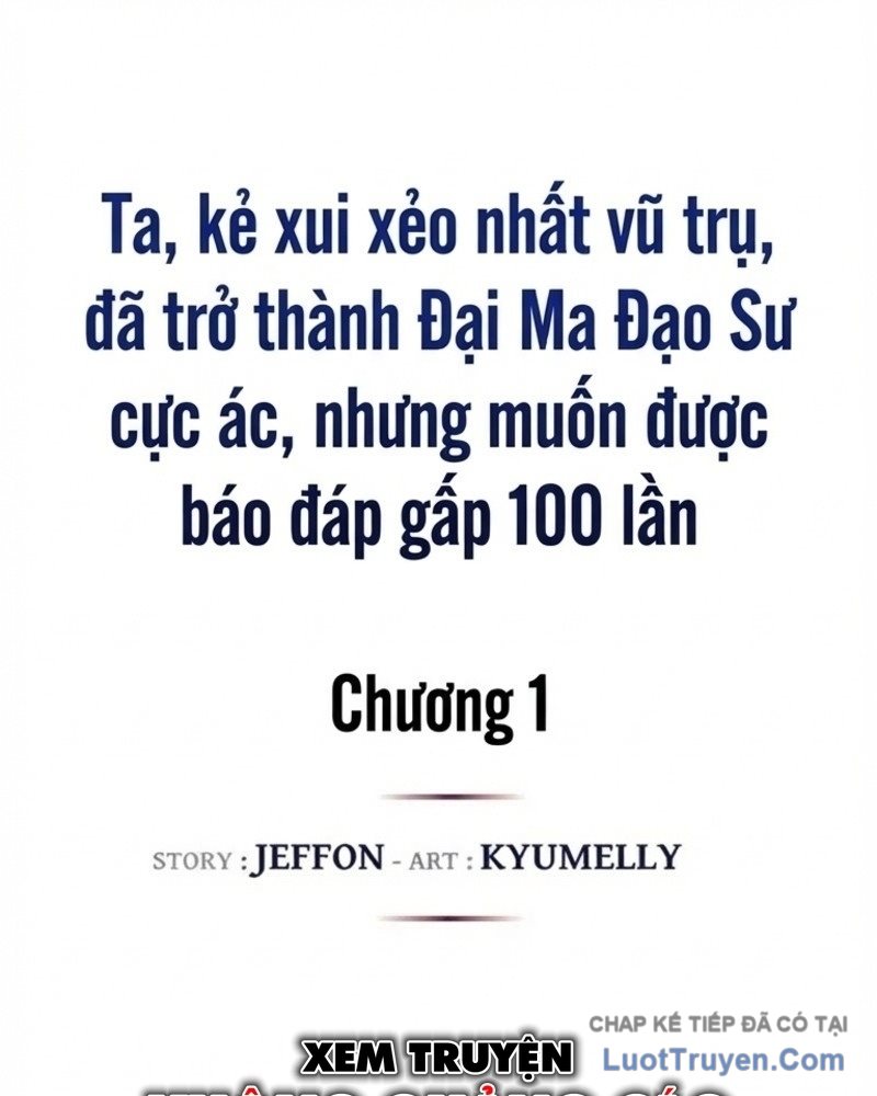 Pháp Sư Số Nhọ Chapter 1 - Trang 16