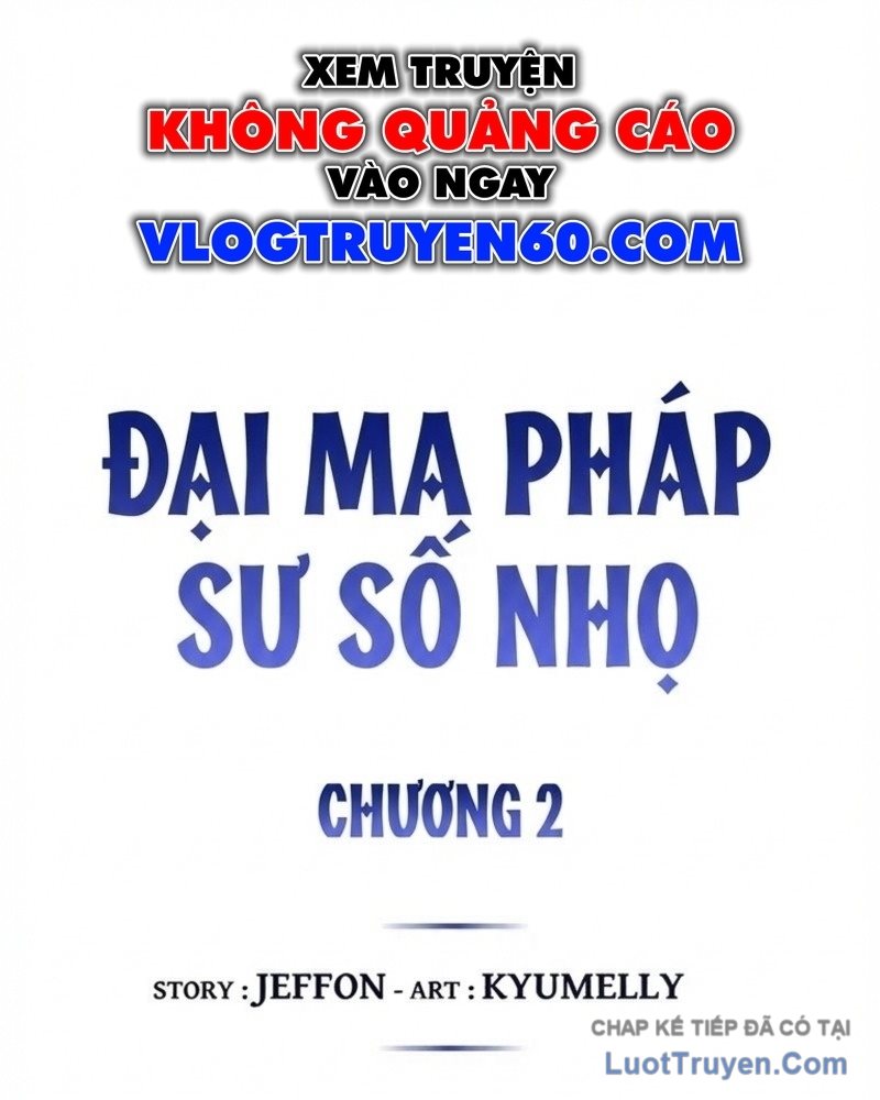 Pháp Sư Số Nhọ Chapter 2 - Trang 3