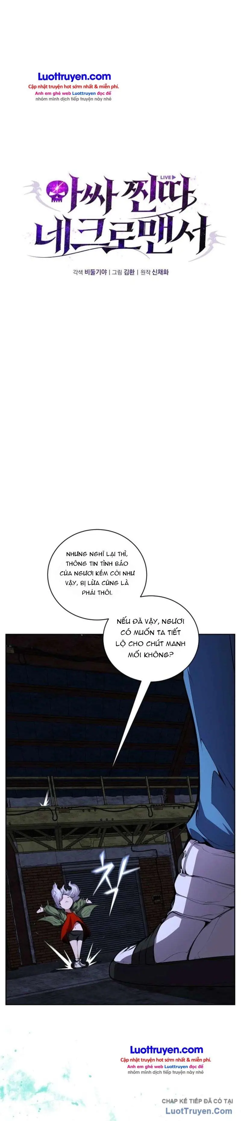 Pháp Sư Triệu Hồi Cô Độc Chapter 17 - Trang 12