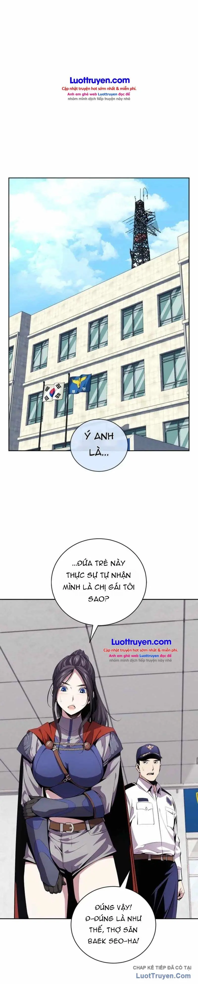 Pháp Sư Triệu Hồi Cô Độc Chapter 2 - Trang 11
