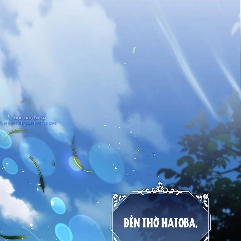 Pháp Sư Tử Linh, Karnak Chapter 11 - Trang 47