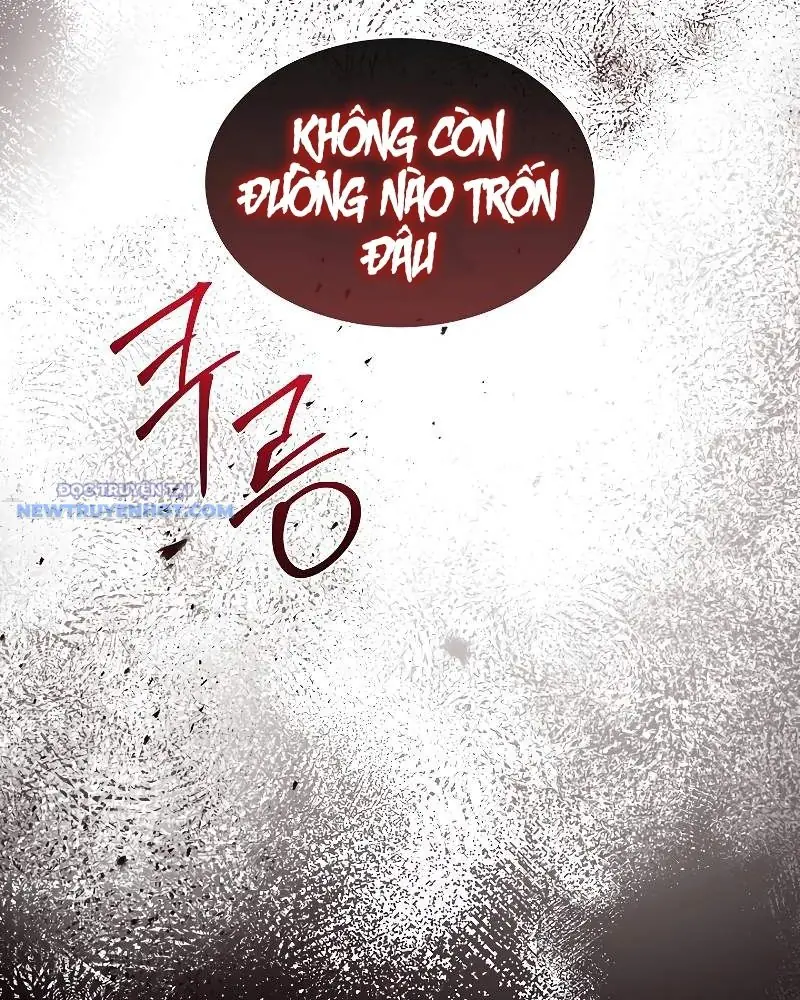 Pháp Sư Tử Linh, Karnak Chapter 13 - Trang 12