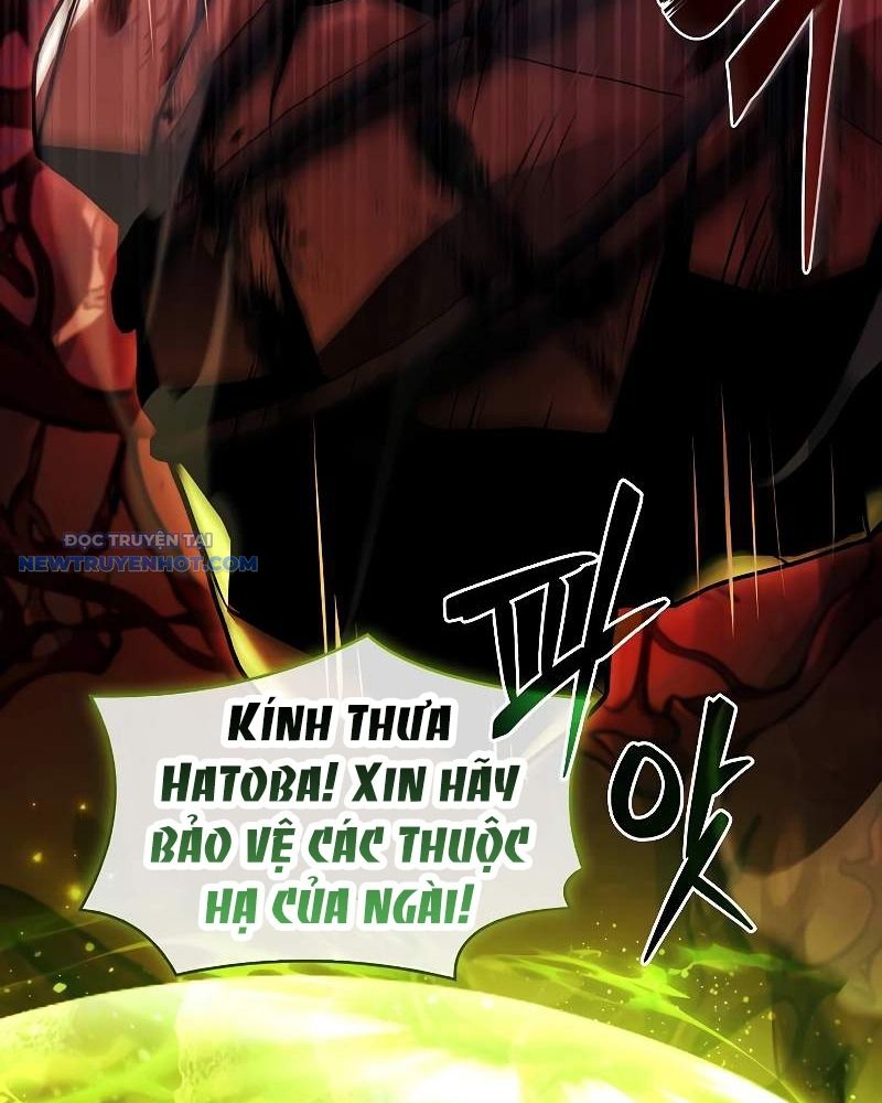 Pháp Sư Tử Linh, Karnak Chapter 13 - Trang 21