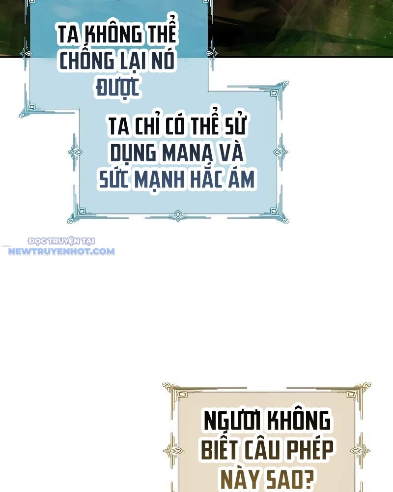 Pháp Sư Tử Linh, Karnak Chapter 13 - Trang 9
