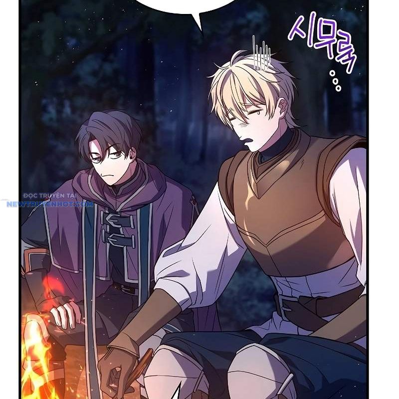Pháp Sư Tử Linh, Karnak Chapter 17 - Trang 7