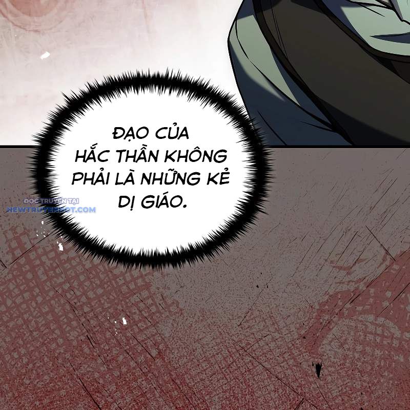 Pháp Sư Tử Linh, Karnak Chapter 19 - Trang 36