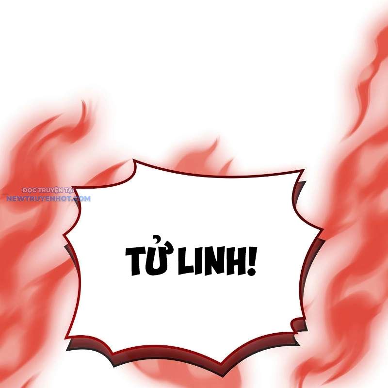 Pháp Sư Tử Linh, Karnak Chapter 26 - Trang 3
