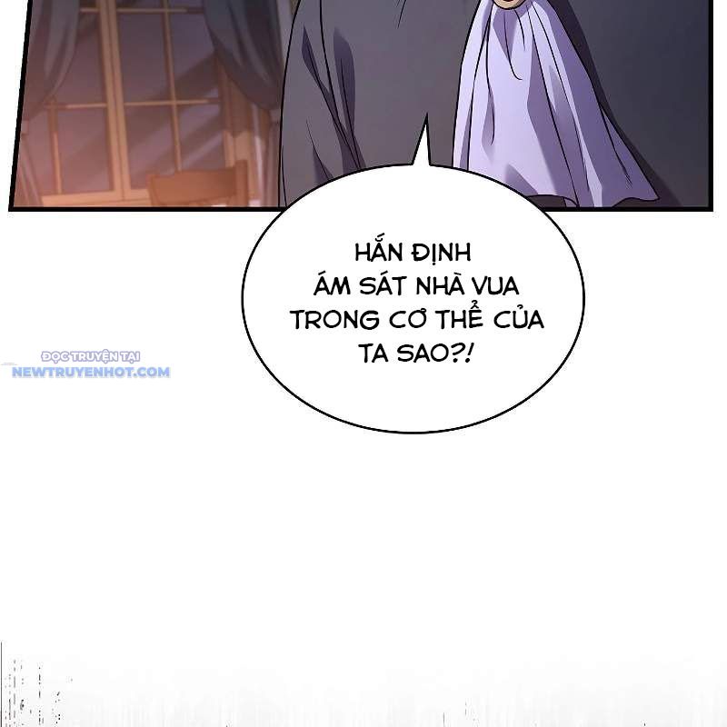 Pháp Sư Tử Linh, Karnak Chapter 28 - Trang 21