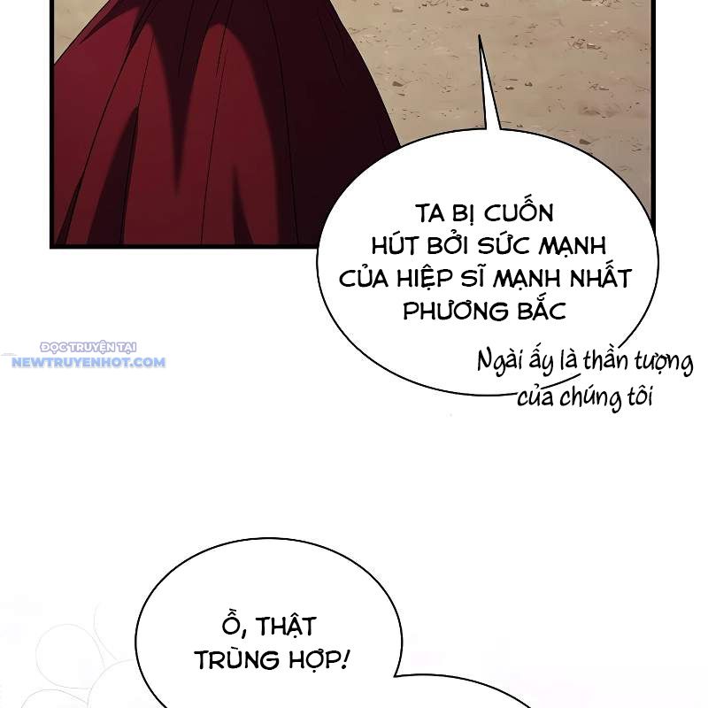 Pháp Sư Tử Linh, Karnak Chapter 4 - Trang 17