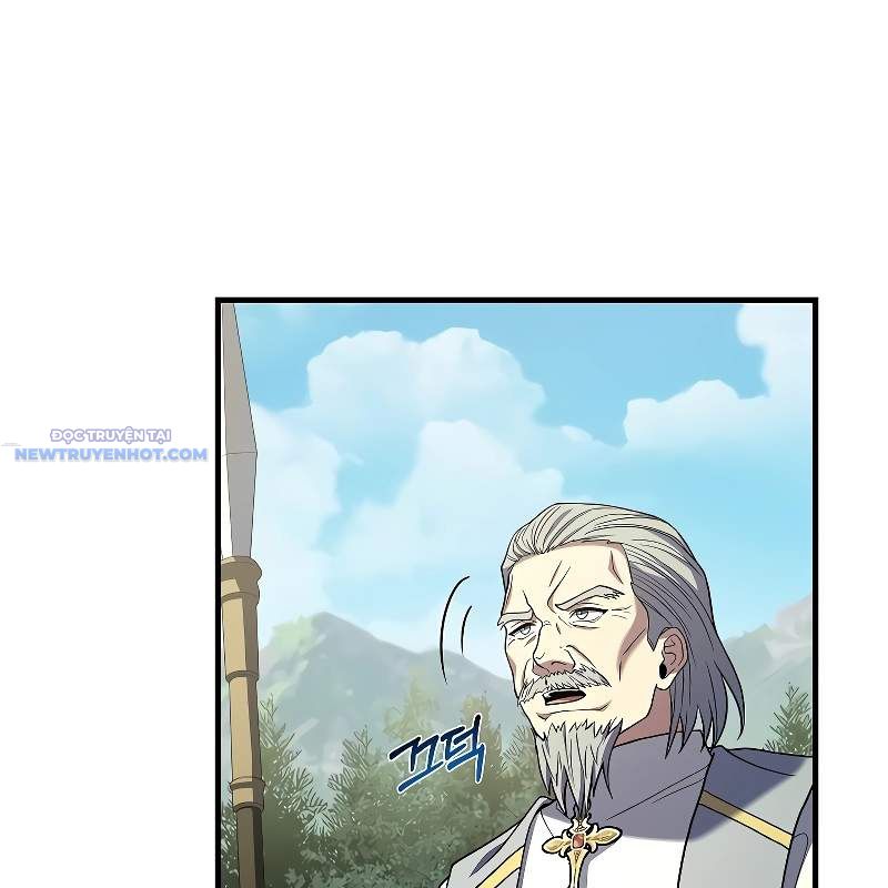 Pháp Sư Tử Linh, Karnak Chapter 5 - Trang 17