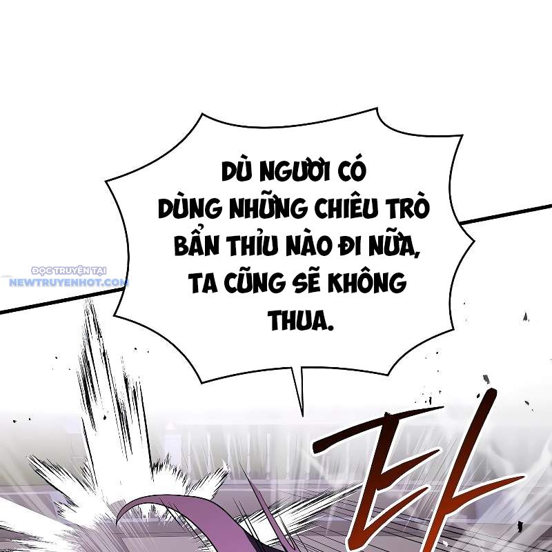 Pháp Sư Tử Linh, Karnak Chapter 6 - Trang 32