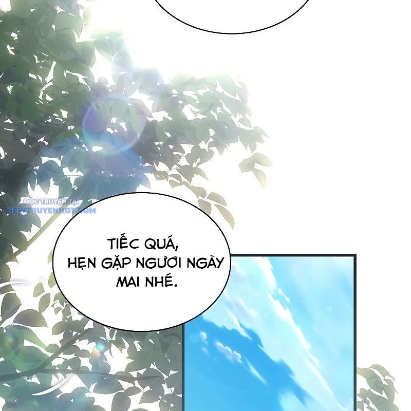 Pháp Sư Tử Linh, Karnak Chapter 7 - Trang 21