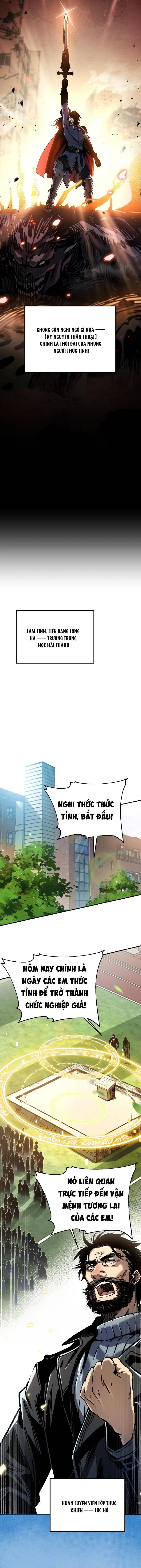 Pháp Sư Vong Linh: Ta Bắt Đầu Trở Thành Thần Từ Phân Thân Khô Lâu Chapter 1 - Trang 5