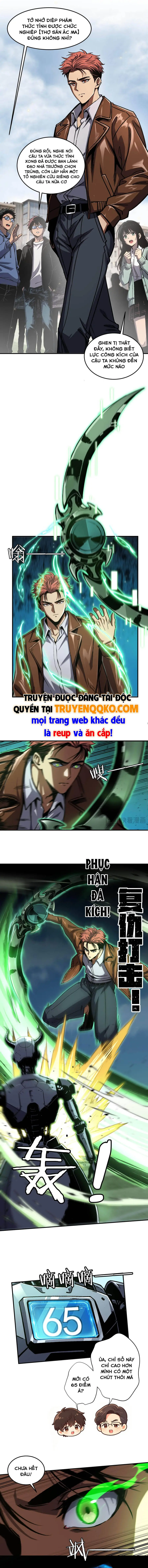 Pháp Sư Vong Linh: Ta Bắt Đầu Trở Thành Thần Từ Phân Thân Khô Lâu Chapter 4 - Trang 11