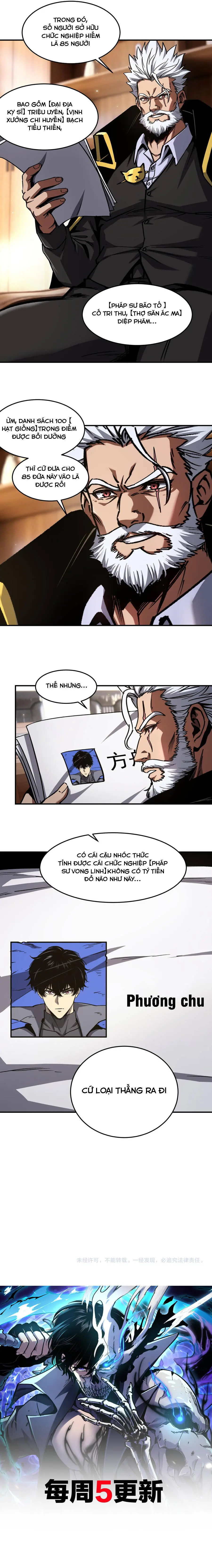 Pháp Sư Vong Linh: Ta Bắt Đầu Trở Thành Thần Từ Phân Thân Khô Lâu Chapter 5 - Trang 11